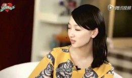 明星谈恋爱爆料视频,甜蜜瞬间引网友热议