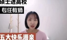 梦凡爆料视频大全集最新,揭秘娱乐圈幕后真相