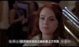 苦涩爱神在线观看,一场跨越时空的浪漫邂逅