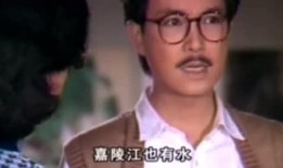 娱乐吃瓜结局是什么,真相大白，反转连连