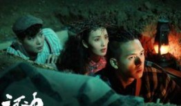 河神第18集在线观看,神秘事件再起，真相逐渐浮出水面