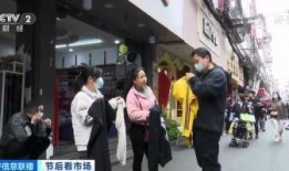 广州表哥服装工厂爆料视频,揭秘服装行业幕后真相