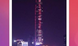 东京新闻爆料福岛视频下载,真相与反思