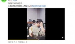牛家军爆料视频最新,事件背后惊人真相