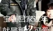 热情爆料网友视频大全在线观看,网友热情分享，精彩瞬间不容错过
