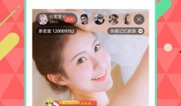新生爆料玩偶视频播放下载,玩偶视频播放下载，带你领略校园潮流风采