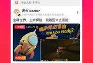 新瓜最新爆料搞笑视频,搞笑视频盘点，笑到肚子疼！