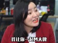 娱乐吃瓜酱善良的人是谁