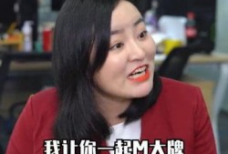 娱乐吃瓜酱善良的人是谁