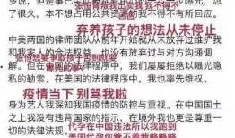 最新爆料抑郁症