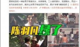 坏男孩最新爆料视频大全,揭秘娱乐圈不为人知的秘密