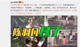 李现学生爆料视频大全最新,揭秘明星校园生活幕后故事