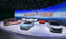 小七汽车爆料视频最新