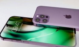疑似iphone 14最新爆料,揭秘最新爆料中的颠覆性升级与神秘功能