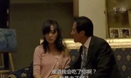 空房间在线观看影片,在线观影，揭秘神秘失踪之谜