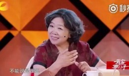 娱乐圈大爆料金靖是谁啊,揭秘金靖是谁？