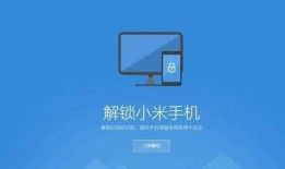 miui12今日新爆料,颠覆性功能即将亮相，用户体验再升级！”