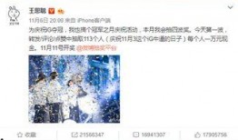 娱乐爆料节目推荐,独家爆料，明星幕后故事大公开！