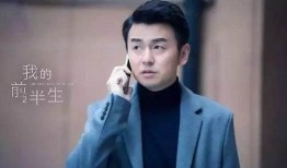 娱乐吃瓜结局是什么,真相大白，反转连连