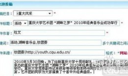 新闻爆料投稿审核多久,待审核中，敬请期待！