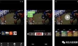 观观爆料怎么做视频,视频制作攻略全解析