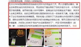 娱乐大瓜爆料2025,揭秘娱乐圈惊天秘闻