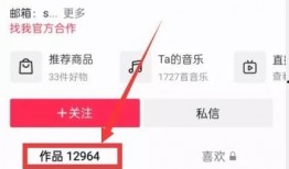 新闻投稿 爆料平台官网,新闻投稿新渠道的崛起