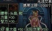 倾世之礼特效爆料视频大全,全方位解析特效爆料视频大全