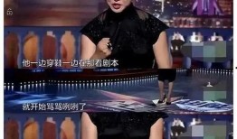 娱乐圈内幕爆料公众号,揭秘明星背后的真实故事