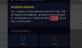 抖音的爆料怎么发的视频,爆款视频背后的制作秘诀