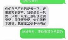 浦江新闻微爆料,聚焦民生热点，传递社会声音