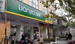 上海八佰伴最新爆料,揭秘神秘项目，引领商业新潮流