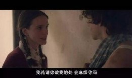 女性瘾者 在线观看,探索欲望与自由的深度之旅