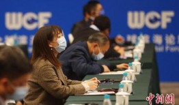 滨海论坛新闻爆料,揭秘滨海最新热点事件
