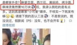 爆料孩子夭折视频真实