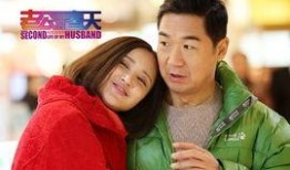 老公的春天全集在线观看,浪漫温馨，甜蜜回忆全集在线观看