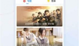 天涯爆料神评视频大全,揭秘网络热点的背后真相