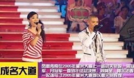曾毅爆料玲花家产视频播放,视频播放引发热议