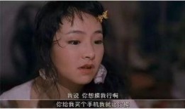 情欲人生在线观看,一场激情燃烧的视觉盛宴