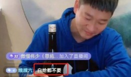 小辉爆料金哥视频播放下载,小辉独家爆料揭秘