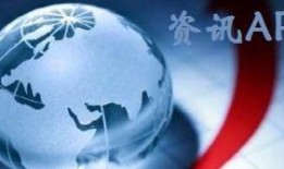 河南热门爆料新闻视频,揭秘热门视频背后的惊人真相