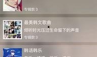 学校2015在线免费观看,2015年校园在线免费观影盛宴回顾