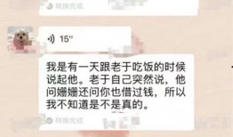 张继科爆料时间表最新动态,最新动态揭秘背后真相