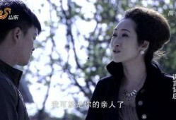 美丽心计电影在线观看,揭秘电影中的情感纠葛与心灵成长