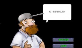 小戴夫爆料视频大全,揭秘幕后真相与精彩瞬间