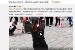 李婉君的爆料视频大全,揭秘娱乐圈幕后真相