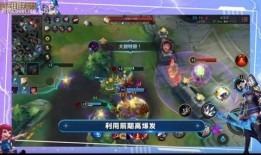 手游螳螂皮肤爆料视频,神秘视频揭秘独特魅力