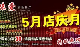 全民百姓爆料视频大全,揭秘热门爆料视频背后的真实故事