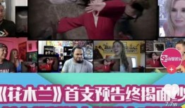 抖音网红爆料合集视频在线观看,揭秘热门事件背后的真相