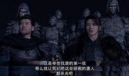将夜2在线观看时间免费,揭秘剧情高潮，不容错过的精彩瞬间！